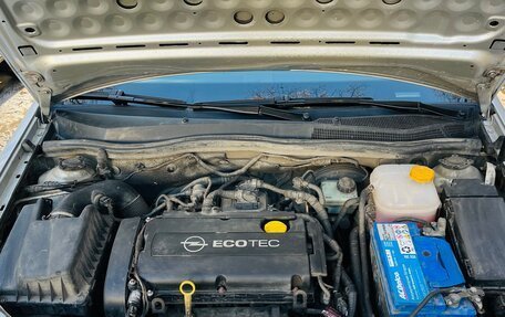 Opel Astra H, 2009 год, 750 000 рублей, 12 фотография