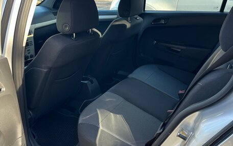 Opel Astra H, 2009 год, 750 000 рублей, 19 фотография