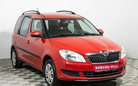 Skoda Roomster, 2014 год, 599 777 рублей, 3 фотография
