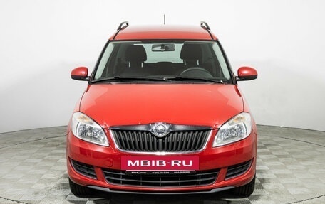 Skoda Roomster, 2014 год, 599 777 рублей, 2 фотография