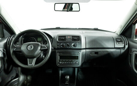 Skoda Roomster, 2014 год, 599 777 рублей, 13 фотография