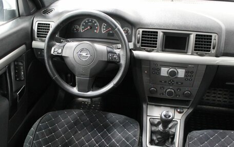 Opel Vectra C рестайлинг, 2007 год, 490 000 рублей, 19 фотография