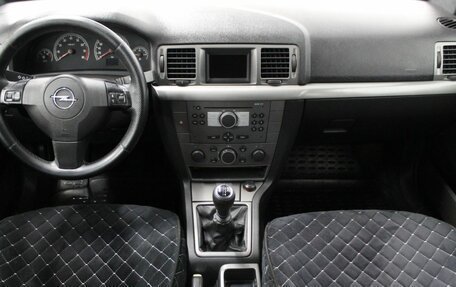 Opel Vectra C рестайлинг, 2007 год, 490 000 рублей, 20 фотография