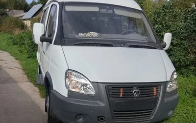 ГАЗ 3102 «Волга», 2006 год, 550 000 рублей, 1 фотография