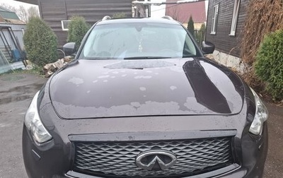 Infiniti QX70, 2016 год, 2 000 000 рублей, 1 фотография