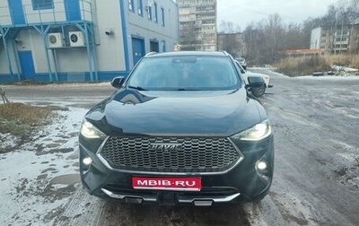 Haval F7x I, 2020 год, 2 150 000 рублей, 1 фотография