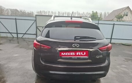Infiniti QX70, 2016 год, 2 000 000 рублей, 3 фотография