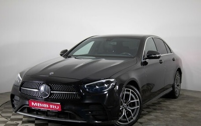 Mercedes-Benz E-Класс, 2020 год, 3 999 000 рублей, 1 фотография