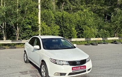 KIA Cerato III, 2012 год, 450 000 рублей, 1 фотография