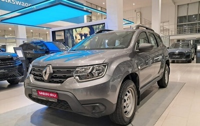 Renault Duster, 2022 год, 2 185 000 рублей, 1 фотография