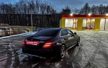 Mercedes-Benz E-Класс, 2018 год, 3 700 000 рублей, 2 фотография