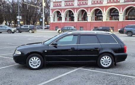 Audi A4, 2000 год, 549 000 рублей, 2 фотография
