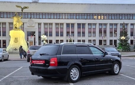 Audi A4, 2000 год, 549 000 рублей, 4 фотография