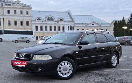 Audi A4, 2000 год, 549 000 рублей, 8 фотография