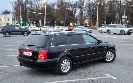 Audi A4, 2000 год, 549 000 рублей, 7 фотография