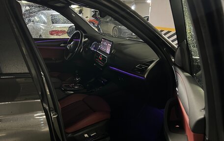 BMW X3, 2023 год, 5 450 000 рублей, 12 фотография