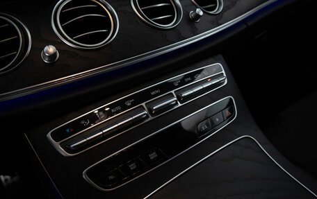 Mercedes-Benz E-Класс, 2020 год, 3 999 000 рублей, 12 фотография