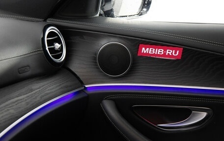 Mercedes-Benz E-Класс, 2020 год, 3 999 000 рублей, 23 фотография