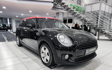 MINI Clubman, 2018 год, 1 850 000 рублей, 3 фотография