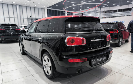 MINI Clubman, 2018 год, 1 850 000 рублей, 8 фотография
