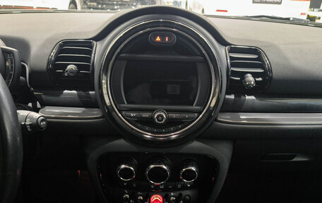 MINI Clubman, 2018 год, 1 850 000 рублей, 18 фотография