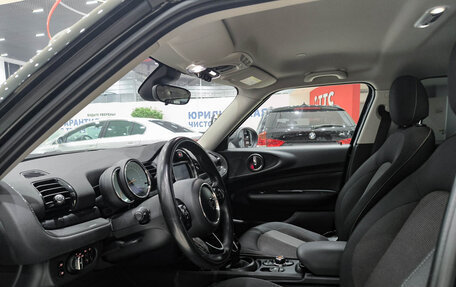 MINI Clubman, 2018 год, 1 850 000 рублей, 20 фотография