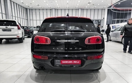 MINI Clubman, 2018 год, 1 850 000 рублей, 7 фотография