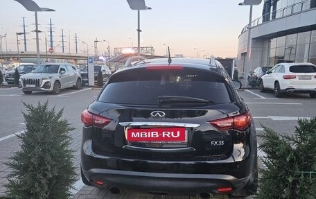 Infiniti FX II, 2008 год, 1 700 000 рублей, 4 фотография