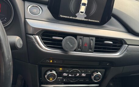 Mazda 6, 2016 год, 1 995 000 рублей, 8 фотография