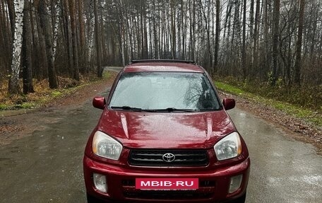 Toyota RAV4, 2002 год, 650 000 рублей, 2 фотография