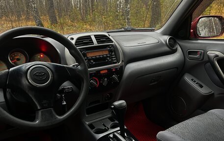 Toyota RAV4, 2002 год, 650 000 рублей, 8 фотография