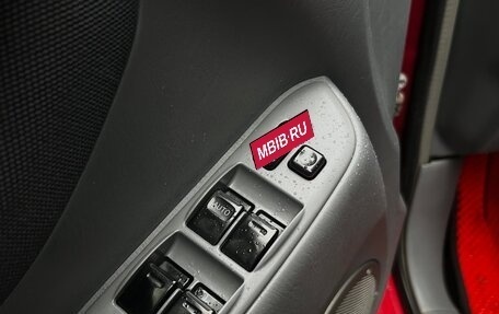 Toyota RAV4, 2002 год, 650 000 рублей, 10 фотография