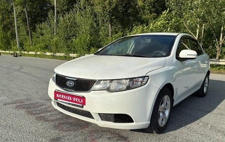 KIA Cerato III, 2012 год, 450 000 рублей, 2 фотография