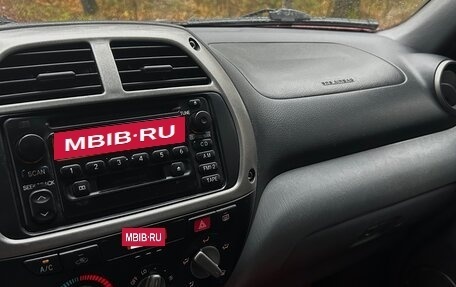 Toyota RAV4, 2002 год, 650 000 рублей, 12 фотография