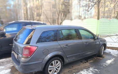 Opel Astra H, 2008 год, 468 000 рублей, 2 фотография