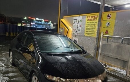 Honda Civic VIII, 2008 год, 590 000 рублей, 1 фотография