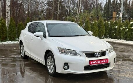 Lexus CT I рестайлинг, 2012 год, 1 595 000 рублей, 1 фотография