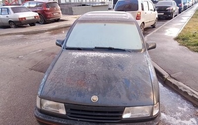 Opel Vectra A, 1991 год, 120 000 рублей, 1 фотография