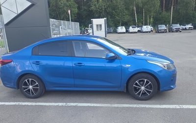 KIA Rio IV, 2019 год, 1 400 000 рублей, 1 фотография