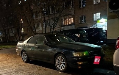 Nissan Laurel VIII, 1999 год, 400 000 рублей, 1 фотография