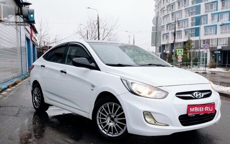 Hyundai Solaris II рестайлинг, 2014 год, 940 000 рублей, 1 фотография