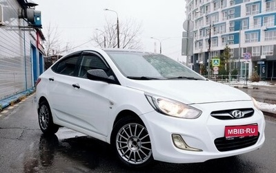 Hyundai Solaris II рестайлинг, 2014 год, 940 000 рублей, 1 фотография