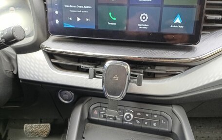 Haval F7 I, 2022 год, 2 400 000 рублей, 16 фотография