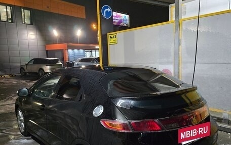 Honda Civic VIII, 2008 год, 590 000 рублей, 3 фотография