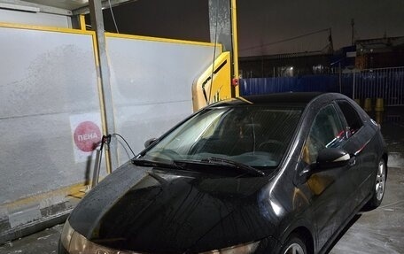 Honda Civic VIII, 2008 год, 590 000 рублей, 2 фотография