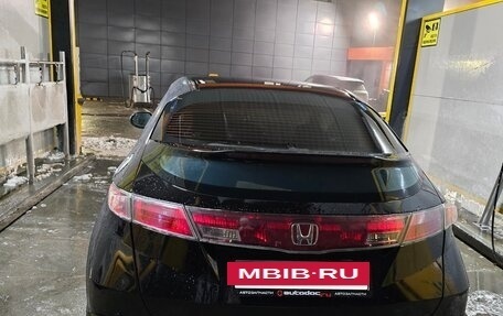 Honda Civic VIII, 2008 год, 590 000 рублей, 5 фотография