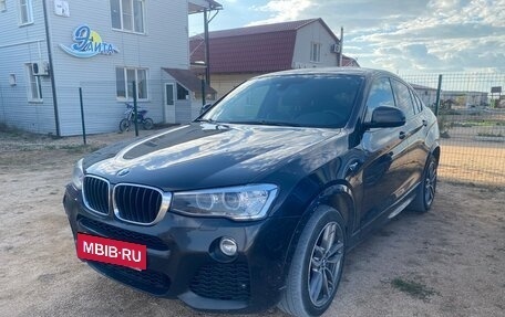 BMW X4, 2018 год, 3 150 000 рублей, 4 фотография