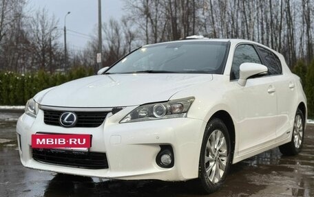 Lexus CT I рестайлинг, 2012 год, 1 595 000 рублей, 3 фотография
