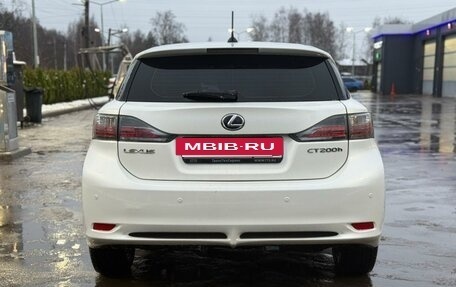 Lexus CT I рестайлинг, 2012 год, 1 595 000 рублей, 7 фотография