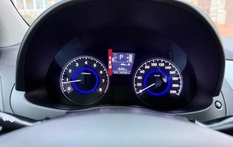 Hyundai Solaris II рестайлинг, 2016 год, 1 200 000 рублей, 7 фотография